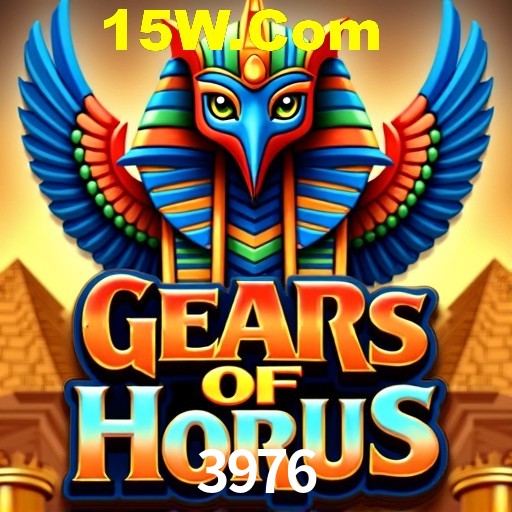 Game Statistics 3976